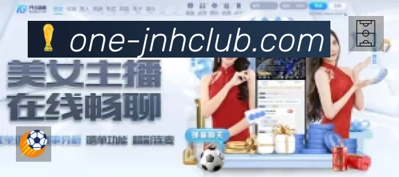 金年会 客户端图